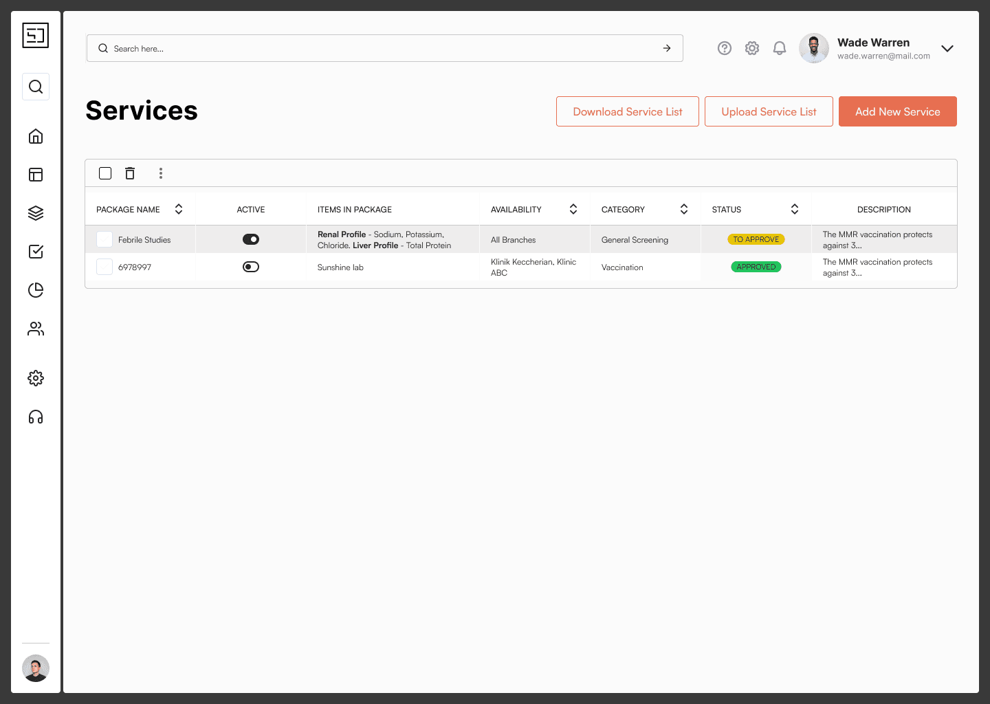 Packages list view with bulk upload