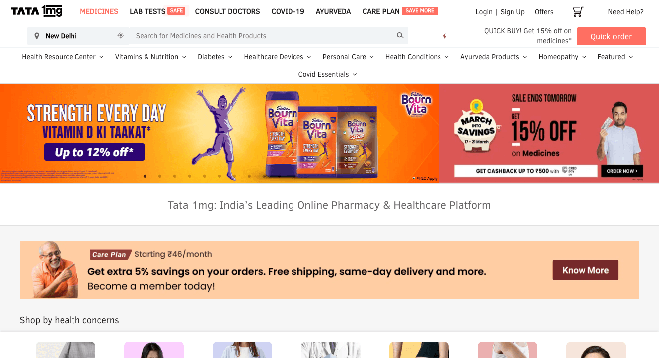 1MG website screenshot